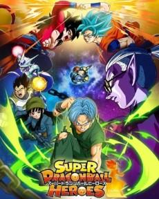 Super Dragon Ball Heroes